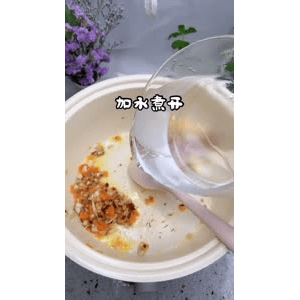 宝宝辅食235