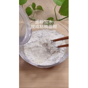 宝宝辅食236