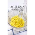 宝宝辅食248