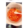 宝宝辅食263