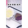 宝宝辅食309