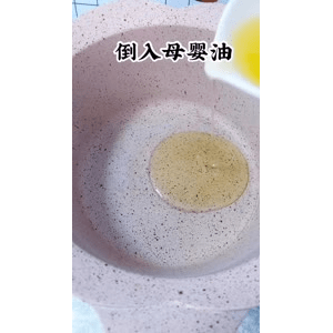 宝宝辅食310