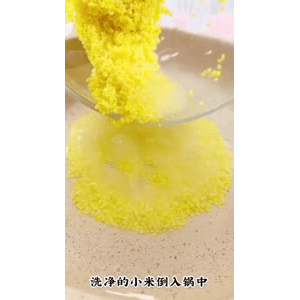 宝宝辅食311