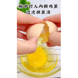 宝宝辅食313