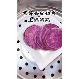 宝宝辅食319