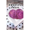 宝宝辅食319