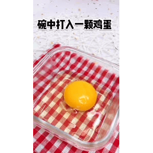 宝宝辅食320