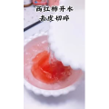 宝宝辅食321
