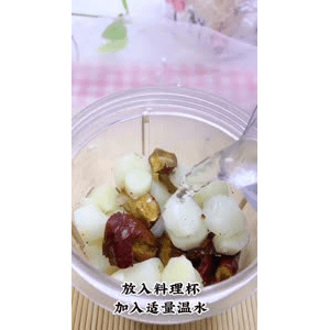 宝宝辅食323