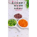 宝宝辅食325