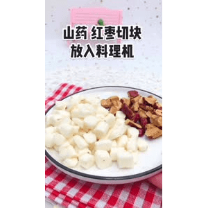 宝宝辅食326