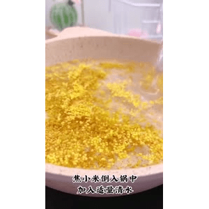 宝宝辅食327