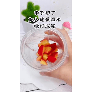 宝宝辅食328