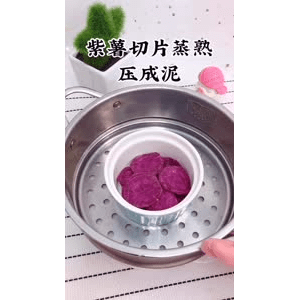 宝宝辅食332