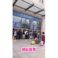 宝宝辅食334