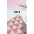 宝宝辅食337