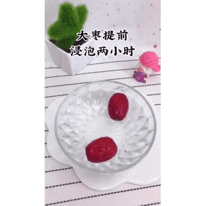 宝宝辅食338