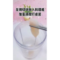 宝宝辅食339