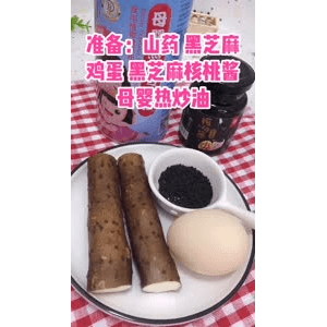 宝宝辅食340