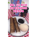 宝宝辅食340