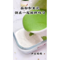 宝宝辅食341