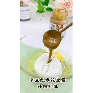 宝宝辅食342