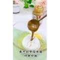 宝宝辅食342