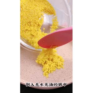 宝宝辅食347
