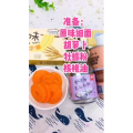 宝宝辅食349
