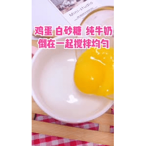 宝宝辅食354