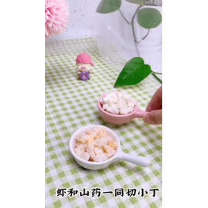 宝宝辅食355