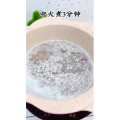宝宝辅食359