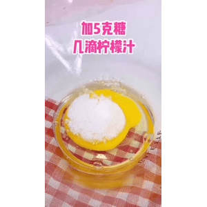 宝宝辅食360
