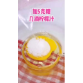 宝宝辅食360