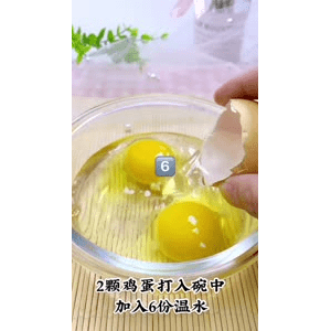 宝宝辅食362