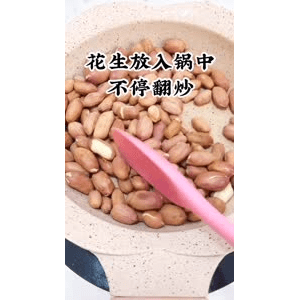 宝宝辅食371