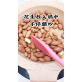 宝宝辅食371