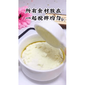 宝宝辅食372