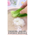 宝宝辅食374