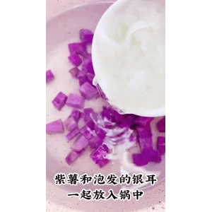 宝宝辅食390