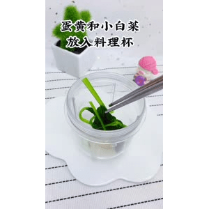 宝宝辅食402