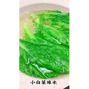 宝宝辅食403