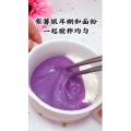 宝宝辅食407