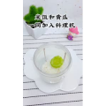 宝宝辅食408
