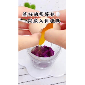 宝宝辅食411