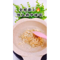 宝宝辅食412