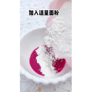宝宝辅食414