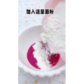 宝宝辅食414