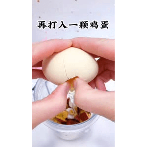 宝宝辅食420