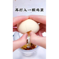 宝宝辅食420